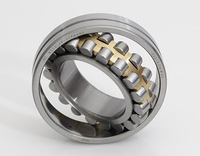 Łożysko 22319CAME4CS3S11 NSK baryłkowe dwurzędowe 95 x 200x67 mm